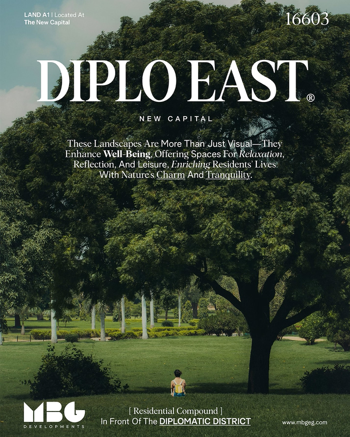 Diplo East